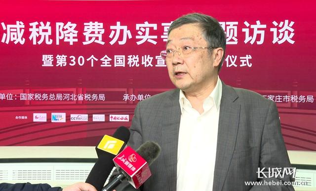 中国人民大学教授朱青谈减税降费：政策不急转弯 对小微企业“再帮一把”